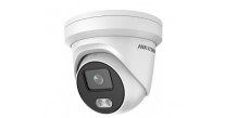 Hikvision DS-2CD3346G3-LISUY(2.8mm)(eF)(O-STD) 4MP 2.8mm lens turret camera